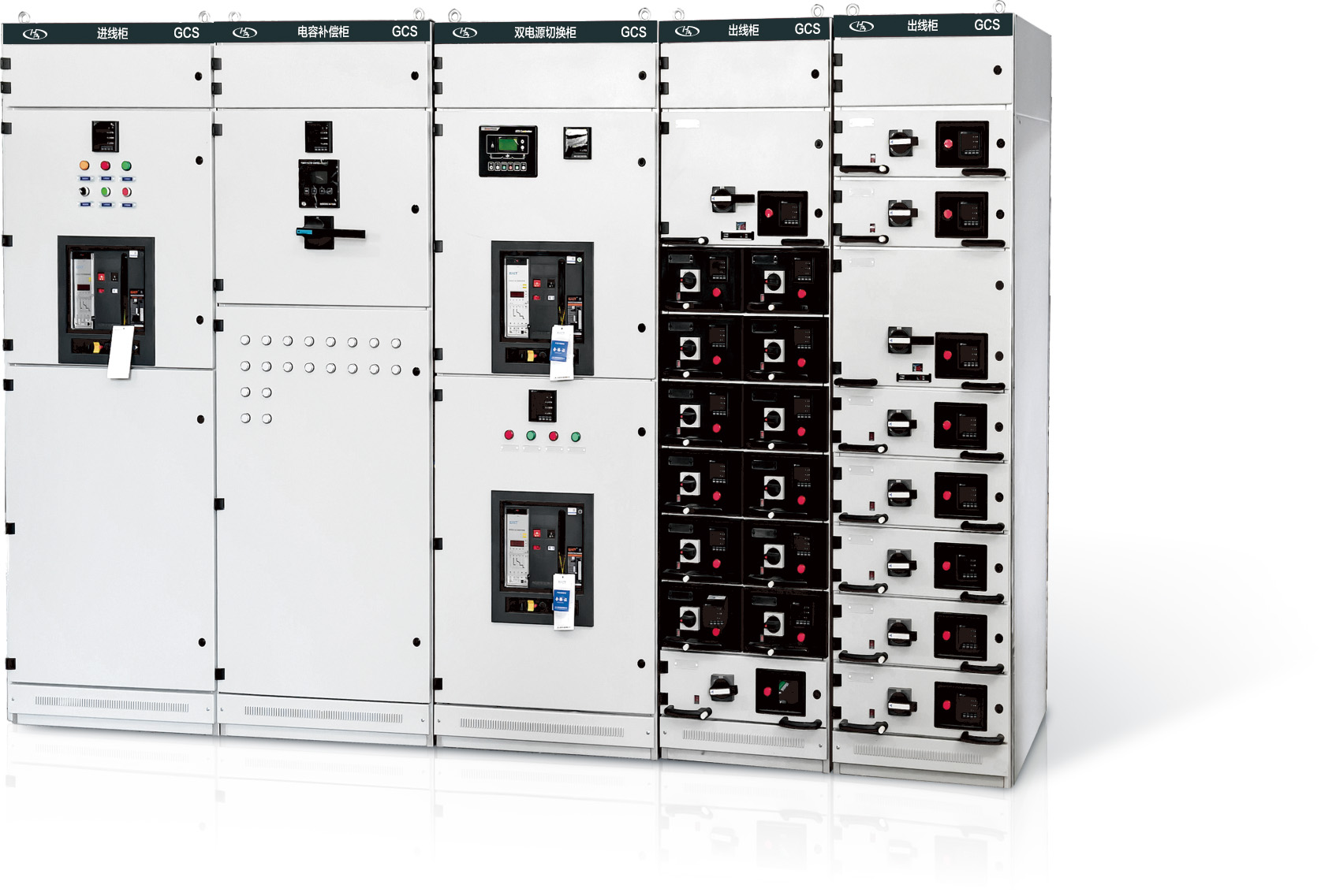 Intelligent distribution cabinet: a low-voltage distribution solution in the digital age