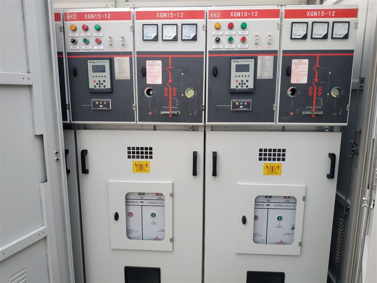 Are inflatable cabinets the same as ring main cabinets?