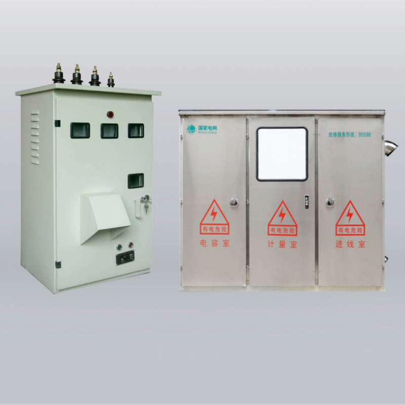 SXDF prepaid equipment,small three box,low voltage distributiion box.jpg